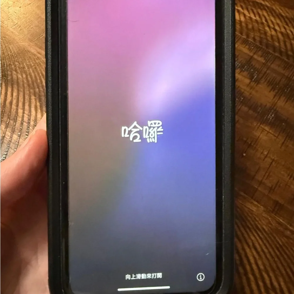 Apple iPhone XR - 128GB Vibrant Blue